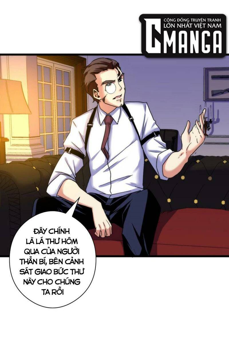 Trở Thành Thần Chủ Cthulhu - Chapter 51 - Page 14