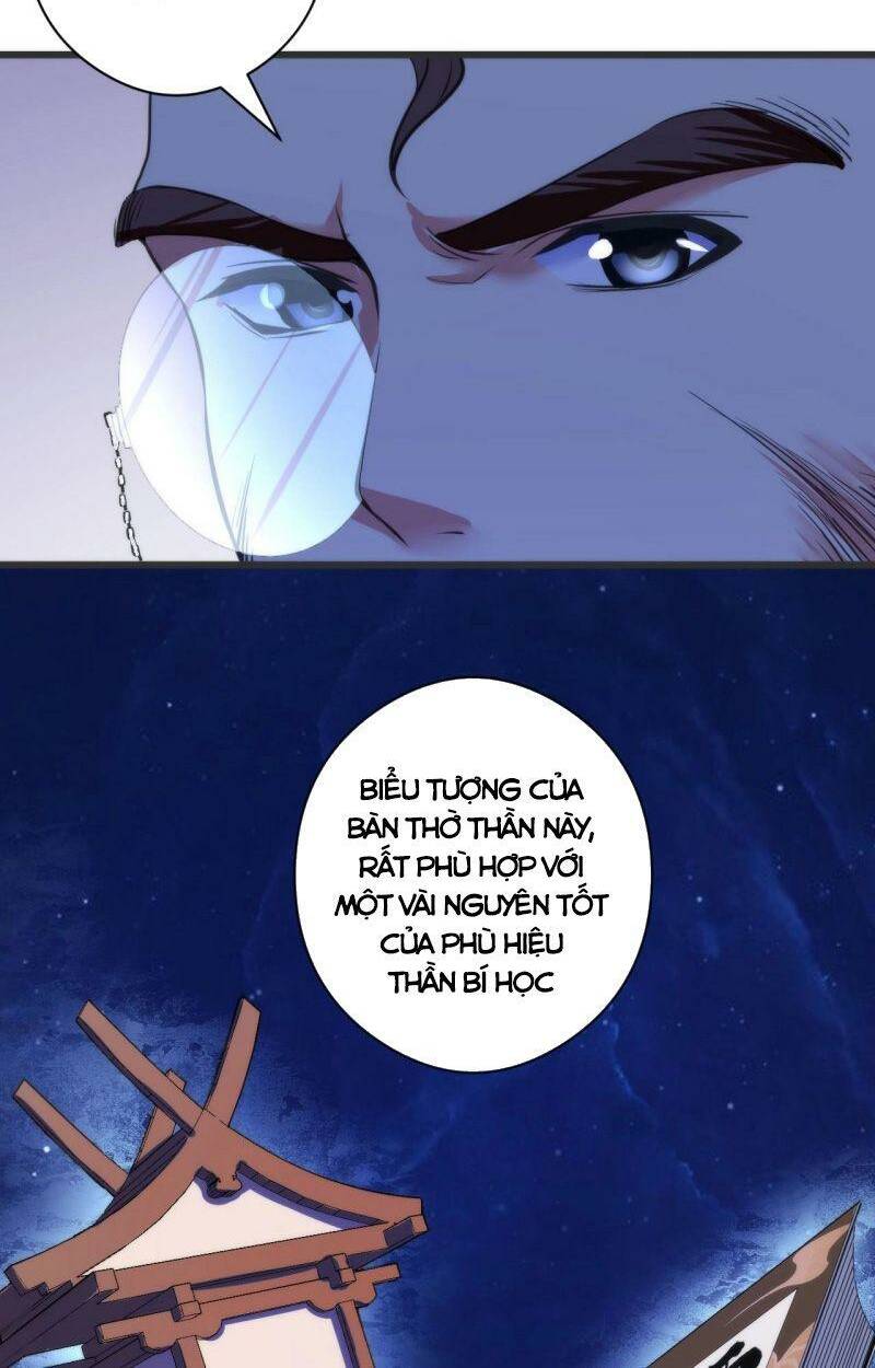 Trở Thành Thần Chủ Cthulhu - Chapter 51 - Page 16