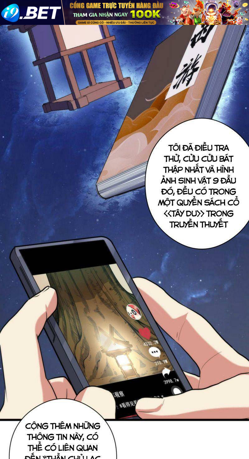 Trở Thành Thần Chủ Cthulhu - Chapter 51 - Page 17