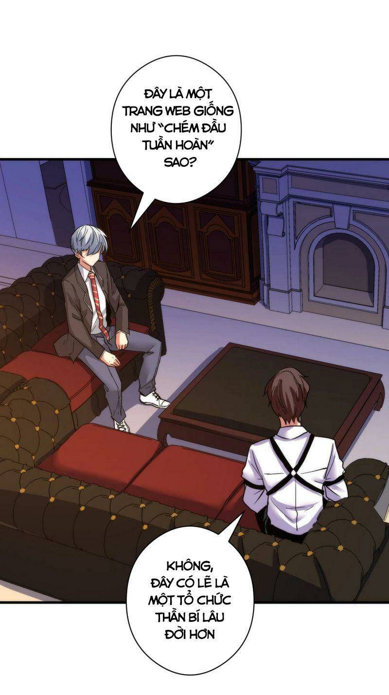 Trở Thành Thần Chủ Cthulhu - Chapter 51 - Page 19