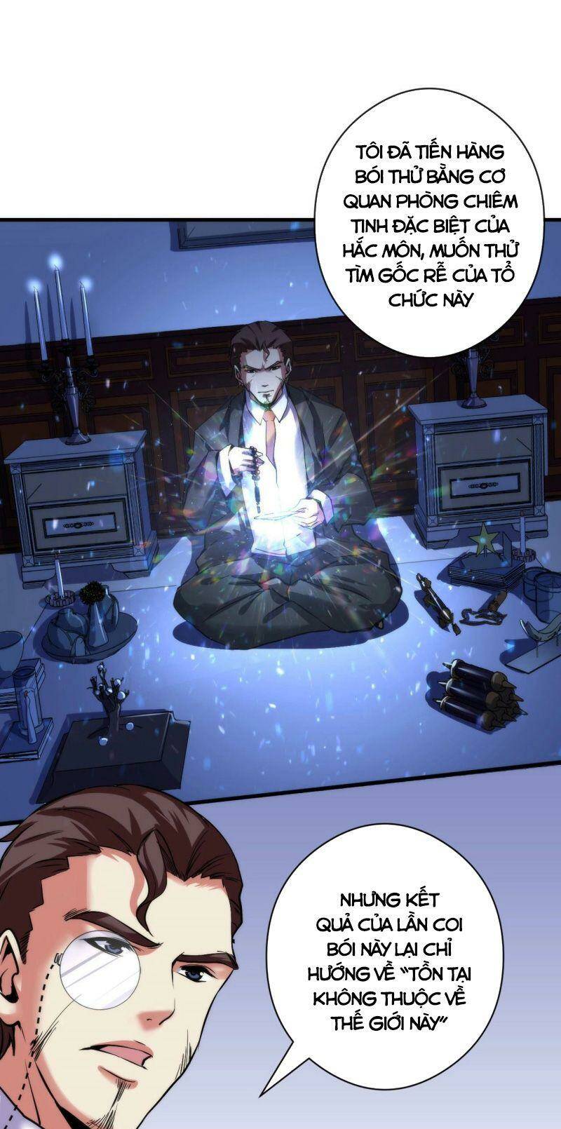 Trở Thành Thần Chủ Cthulhu - Chapter 51 - Page 21