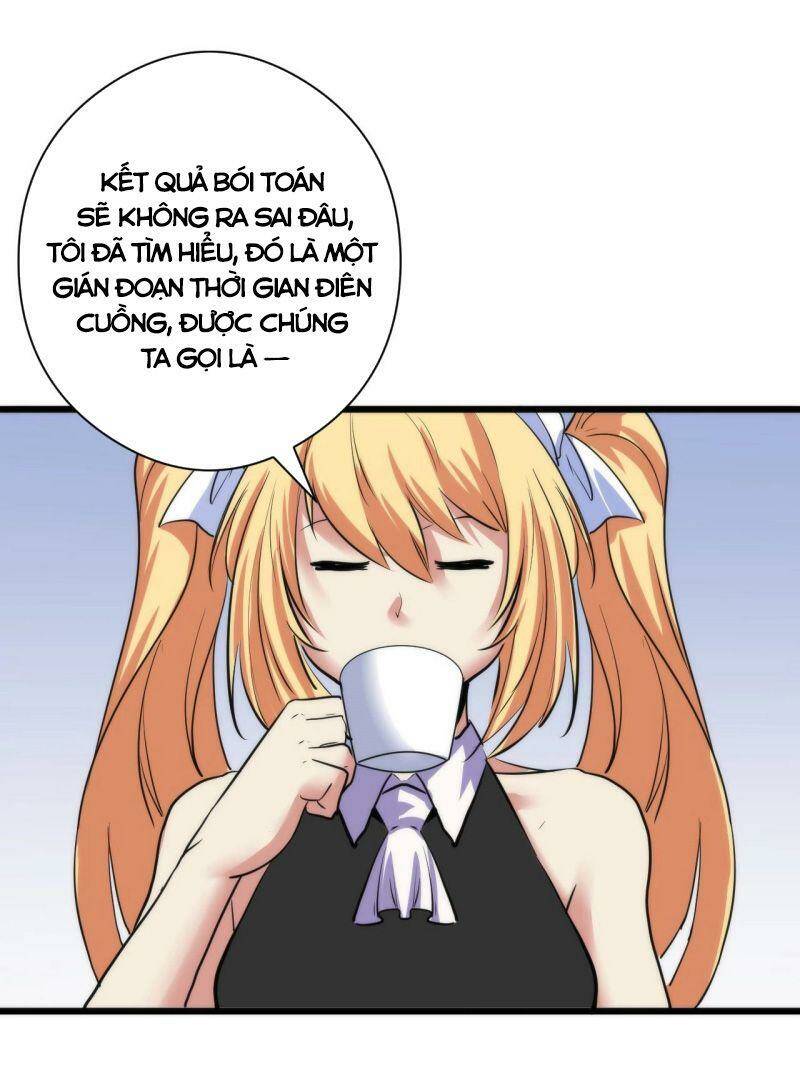Trở Thành Thần Chủ Cthulhu - Chapter 51 - Page 23
