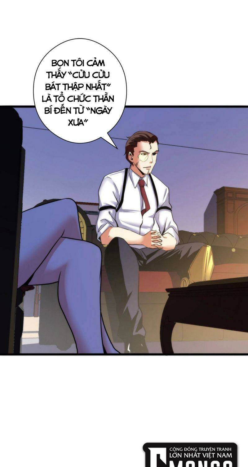 Trở Thành Thần Chủ Cthulhu - Chapter 51 - Page 25