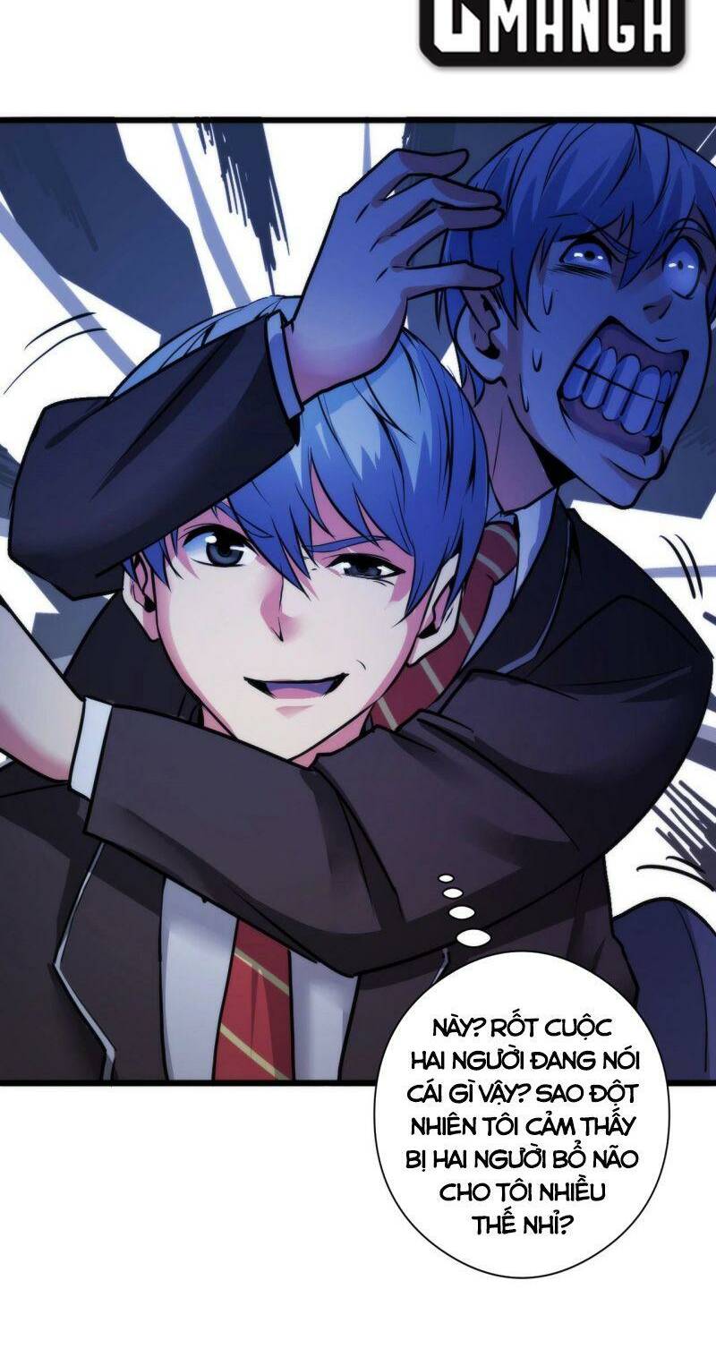 Trở Thành Thần Chủ Cthulhu - Chapter 51 - Page 26