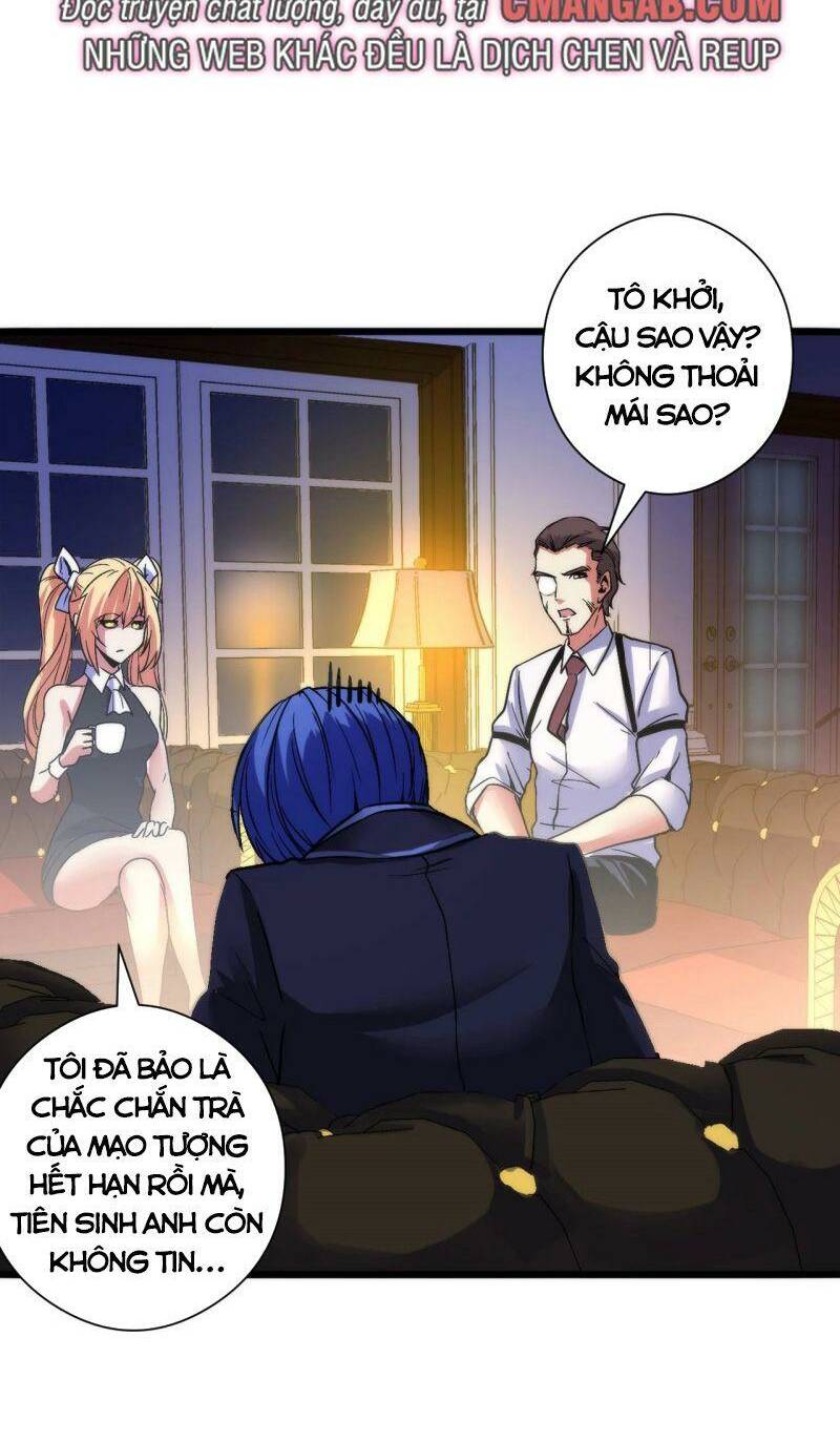 Trở Thành Thần Chủ Cthulhu - Chapter 51 - Page 28