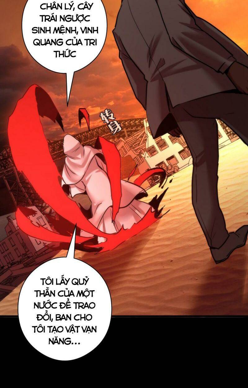 Trở Thành Thần Chủ Cthulhu - Chapter 51 - Page 42