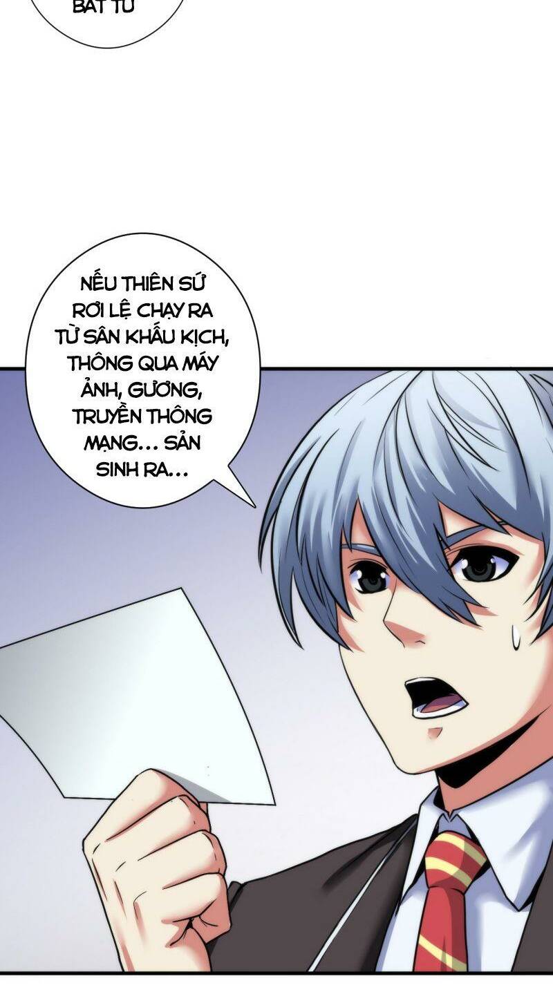 Trở Thành Thần Chủ Cthulhu - Chapter 51 - Page 4