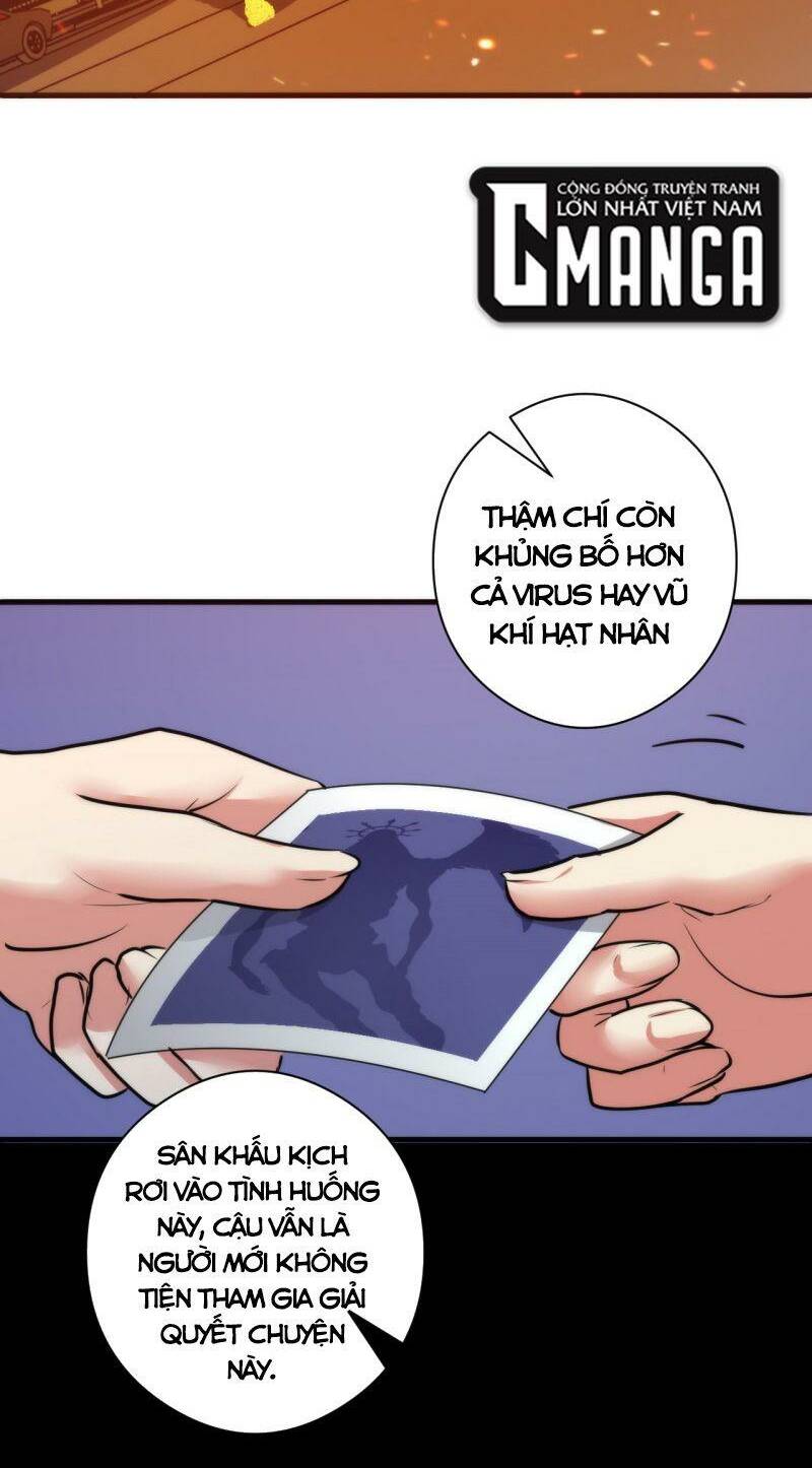 Trở Thành Thần Chủ Cthulhu - Chapter 51 - Page 6