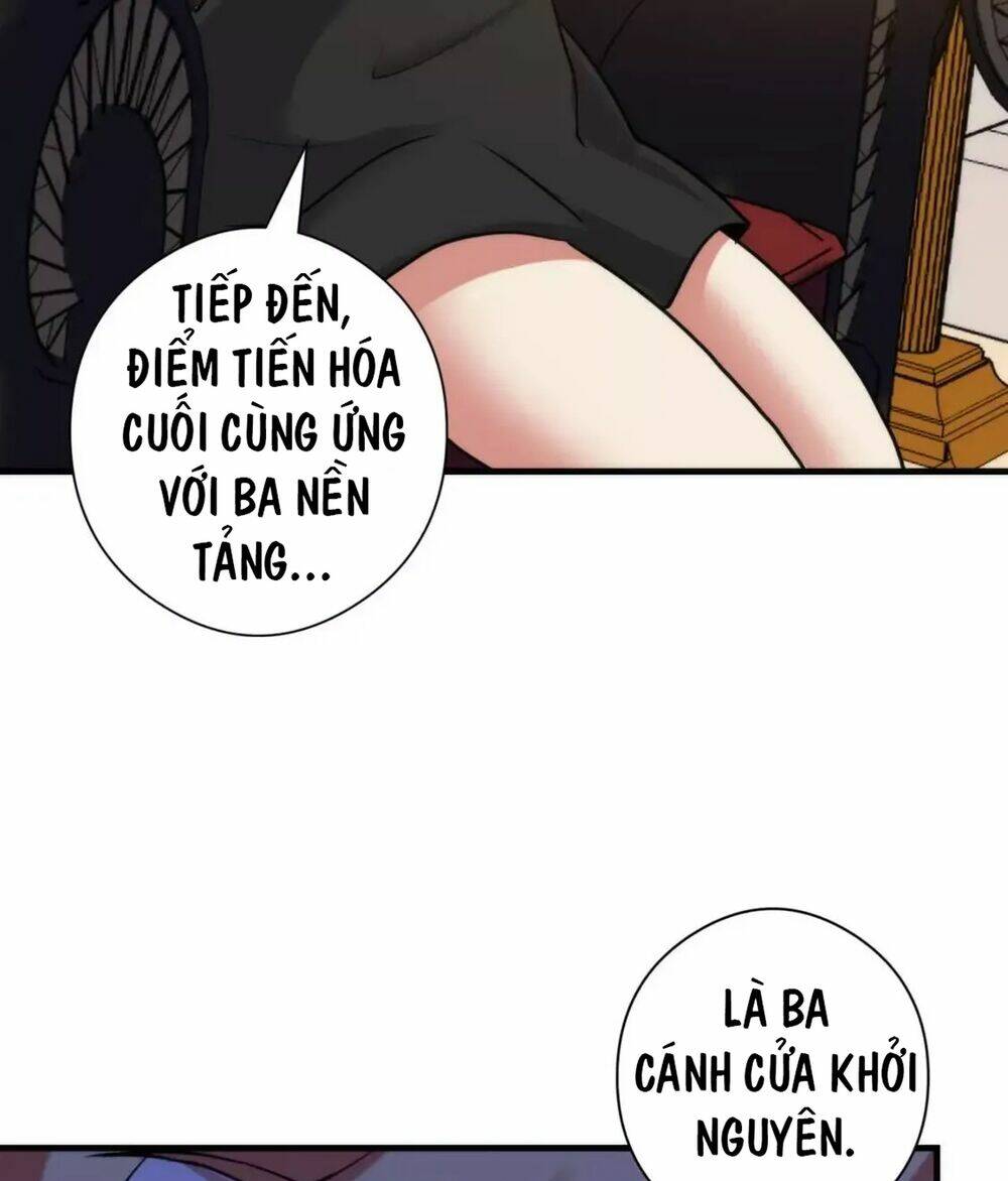 Trở Thành Thần Chủ Cthulhu - Chapter 52.5 - Page 17