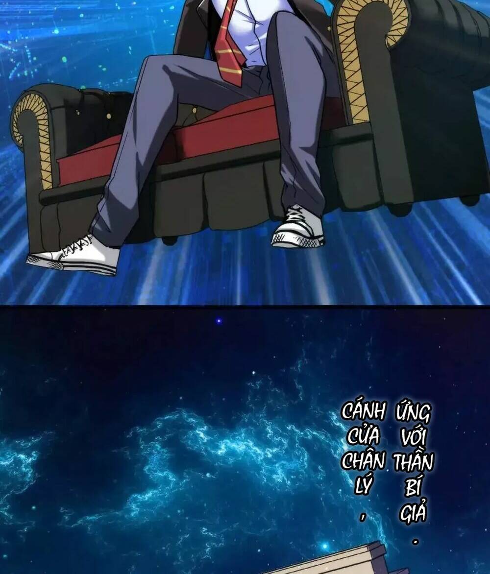 Trở Thành Thần Chủ Cthulhu - Chapter 52.5 - Page 20