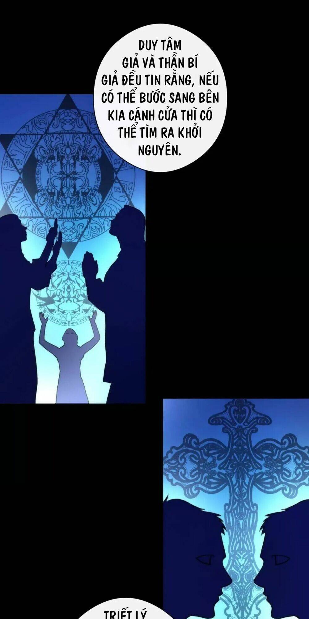 Trở Thành Thần Chủ Cthulhu - Chapter 52.5 - Page 22