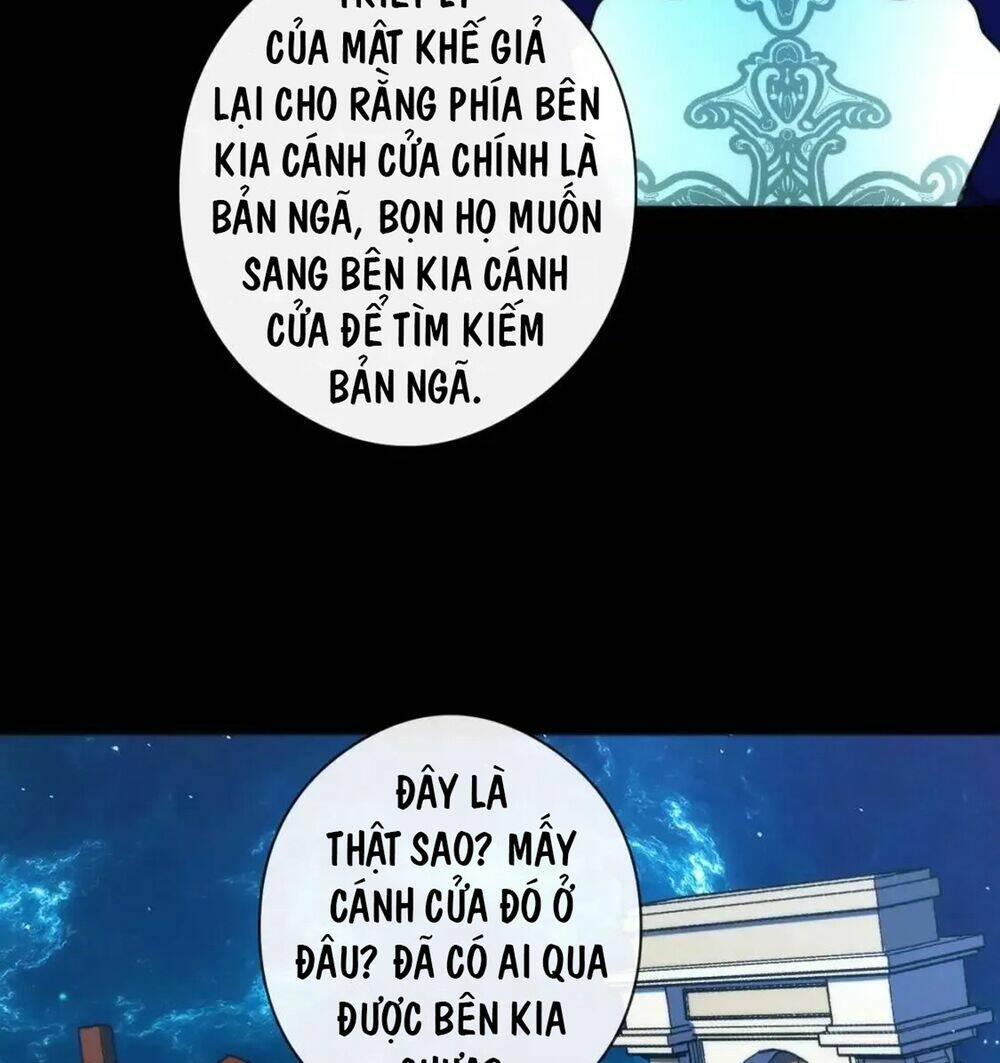 Trở Thành Thần Chủ Cthulhu - Chapter 52.5 - Page 23