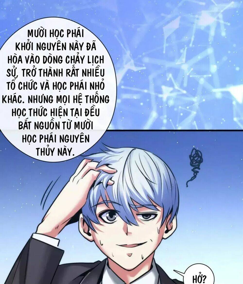 Trở Thành Thần Chủ Cthulhu - Chapter 52.5 - Page 31