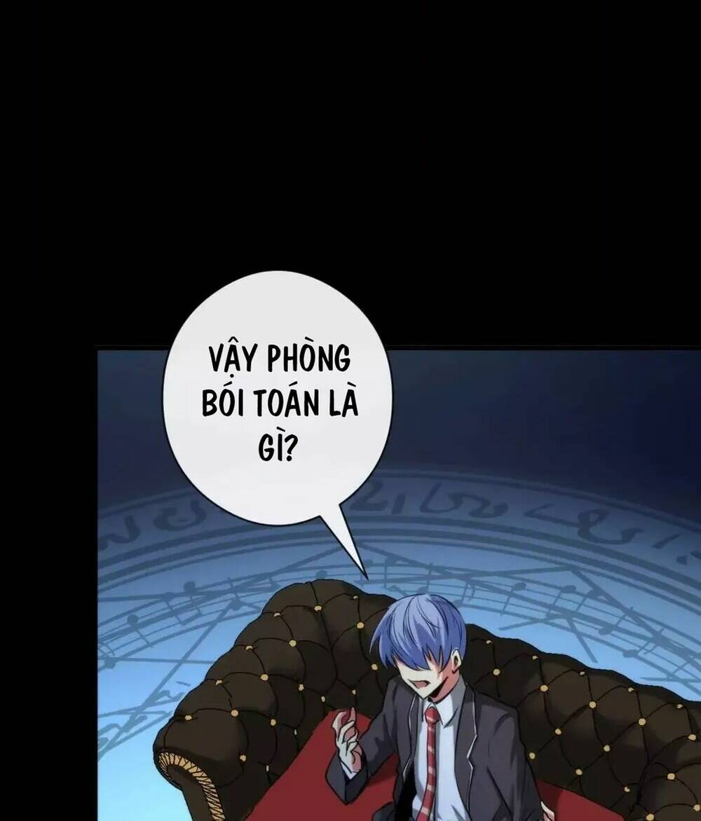 Trở Thành Thần Chủ Cthulhu - Chapter 52.5 - Page 36