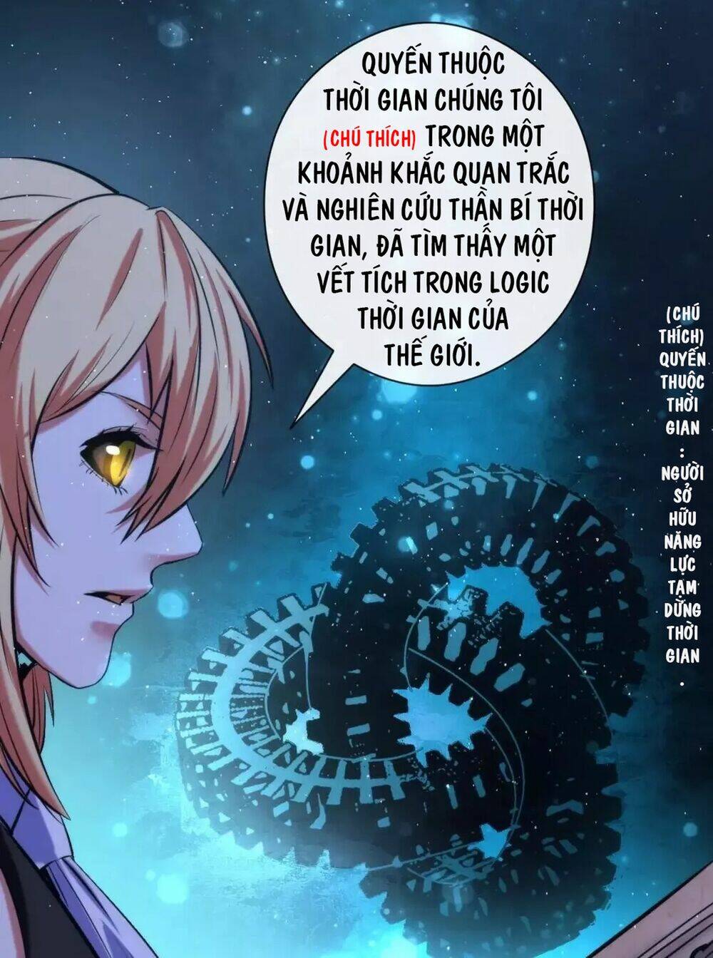 Trở Thành Thần Chủ Cthulhu - Chapter 52.5 - Page 41