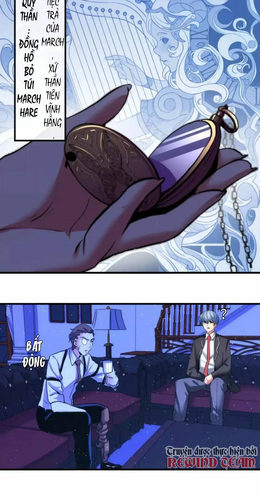 Trở Thành Thần Chủ Cthulhu - Chapter 52.5 - Page 51