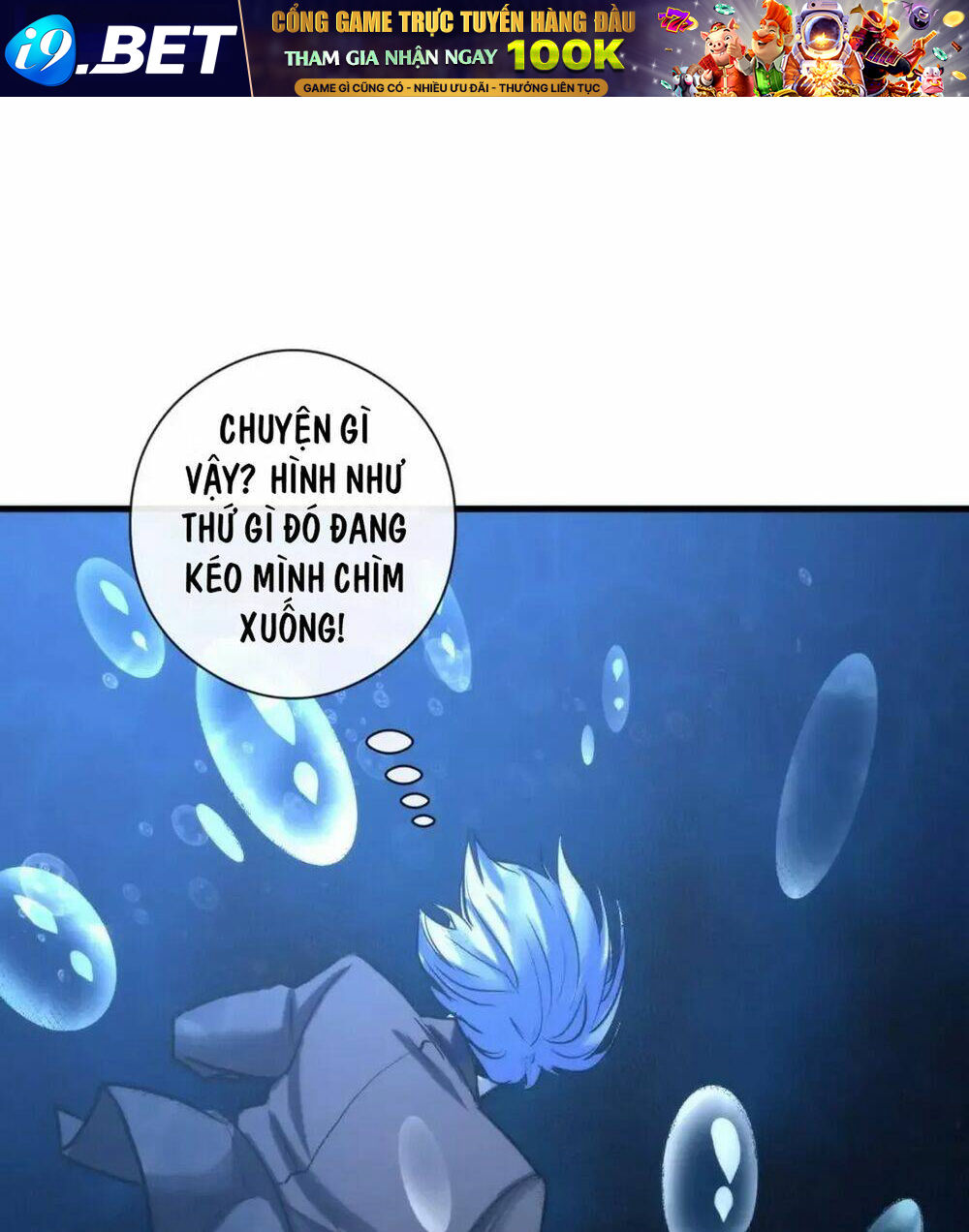 Trở Thành Thần Chủ Cthulhu - Chapter 52.5 - Page 72