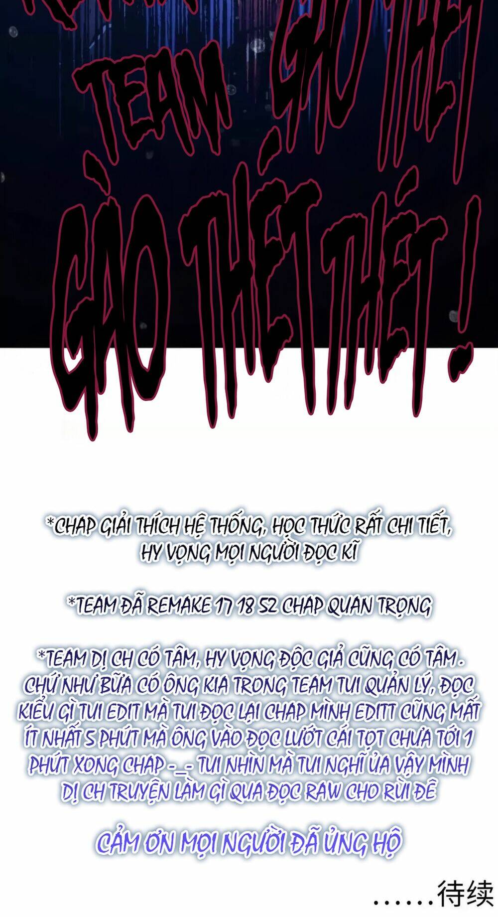 Trở Thành Thần Chủ Cthulhu - Chapter 52.5 - Page 78