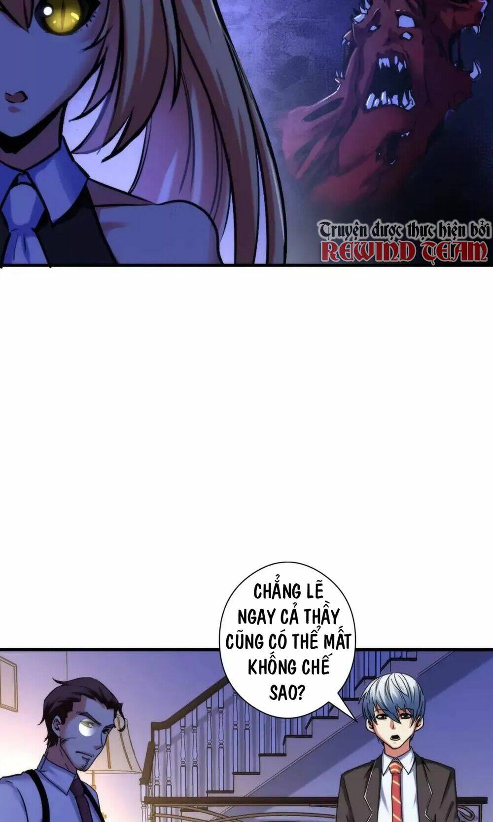 Trở Thành Thần Chủ Cthulhu - Chapter 52.5 - Page 8