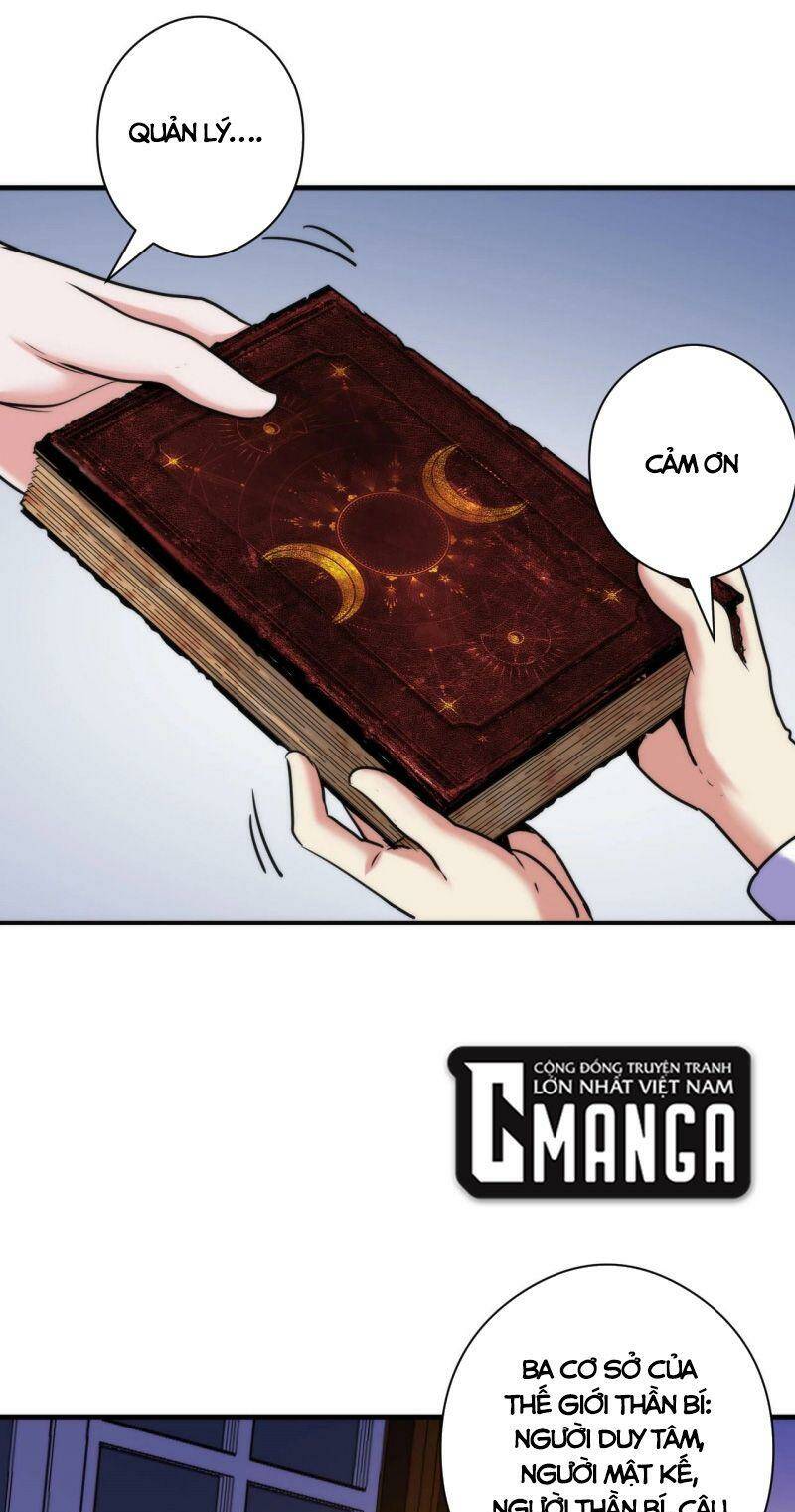 Trở Thành Thần Chủ Cthulhu - Chapter 52 - Page 9