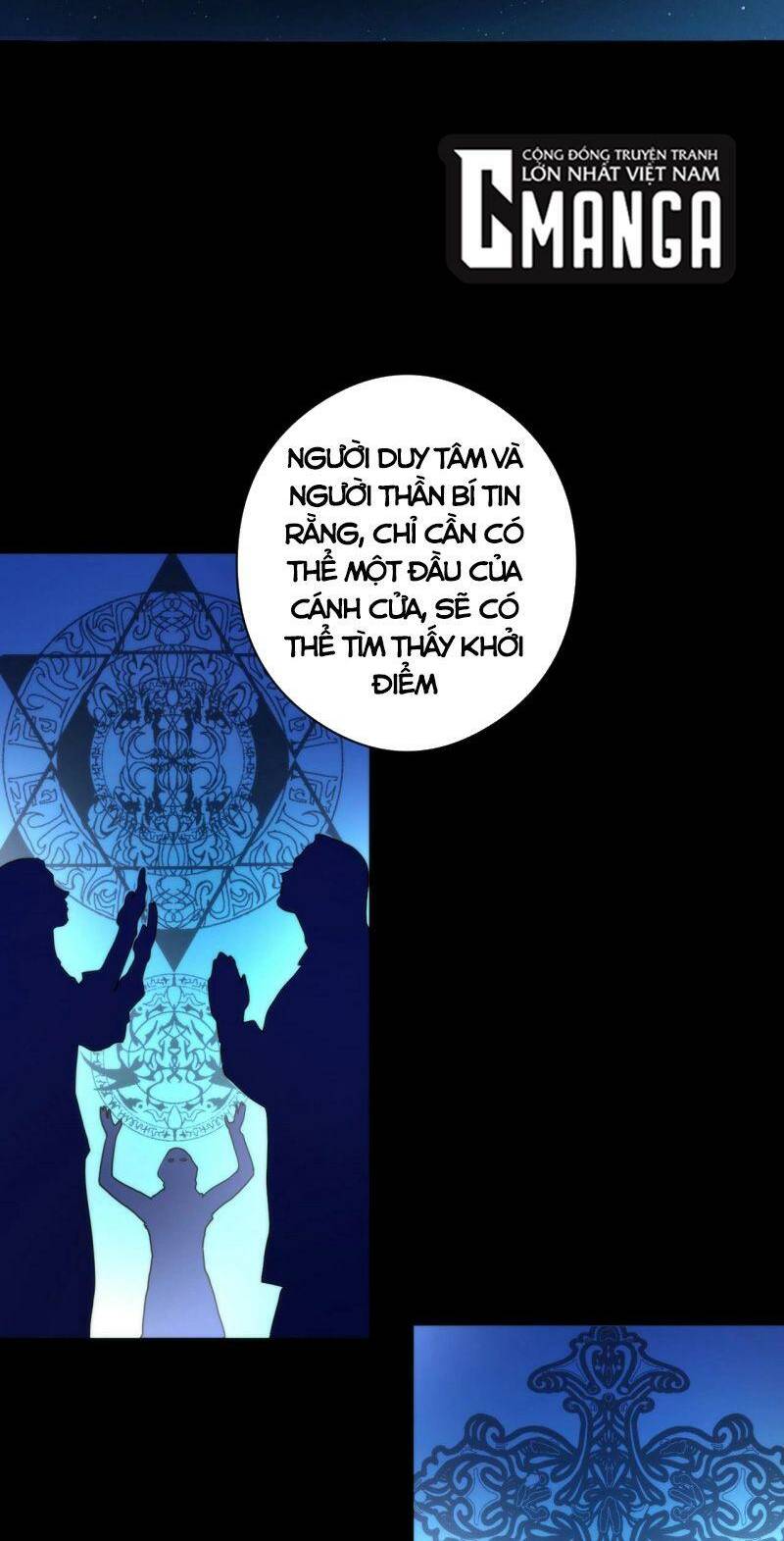 Trở Thành Thần Chủ Cthulhu - Chapter 52 - Page 14