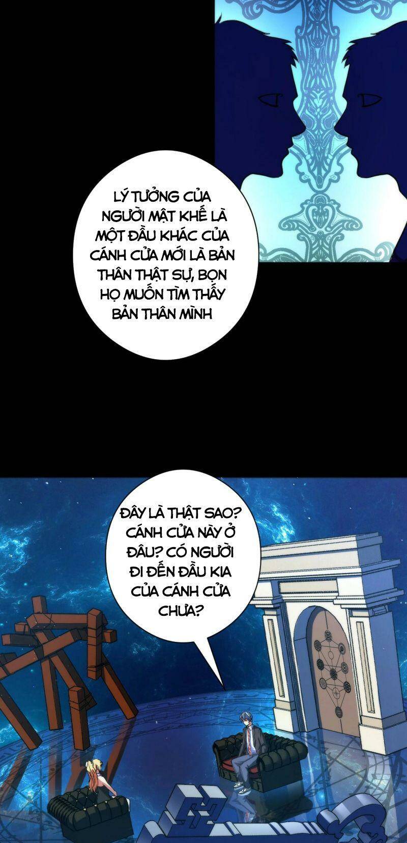 Trở Thành Thần Chủ Cthulhu - Chapter 52 - Page 15