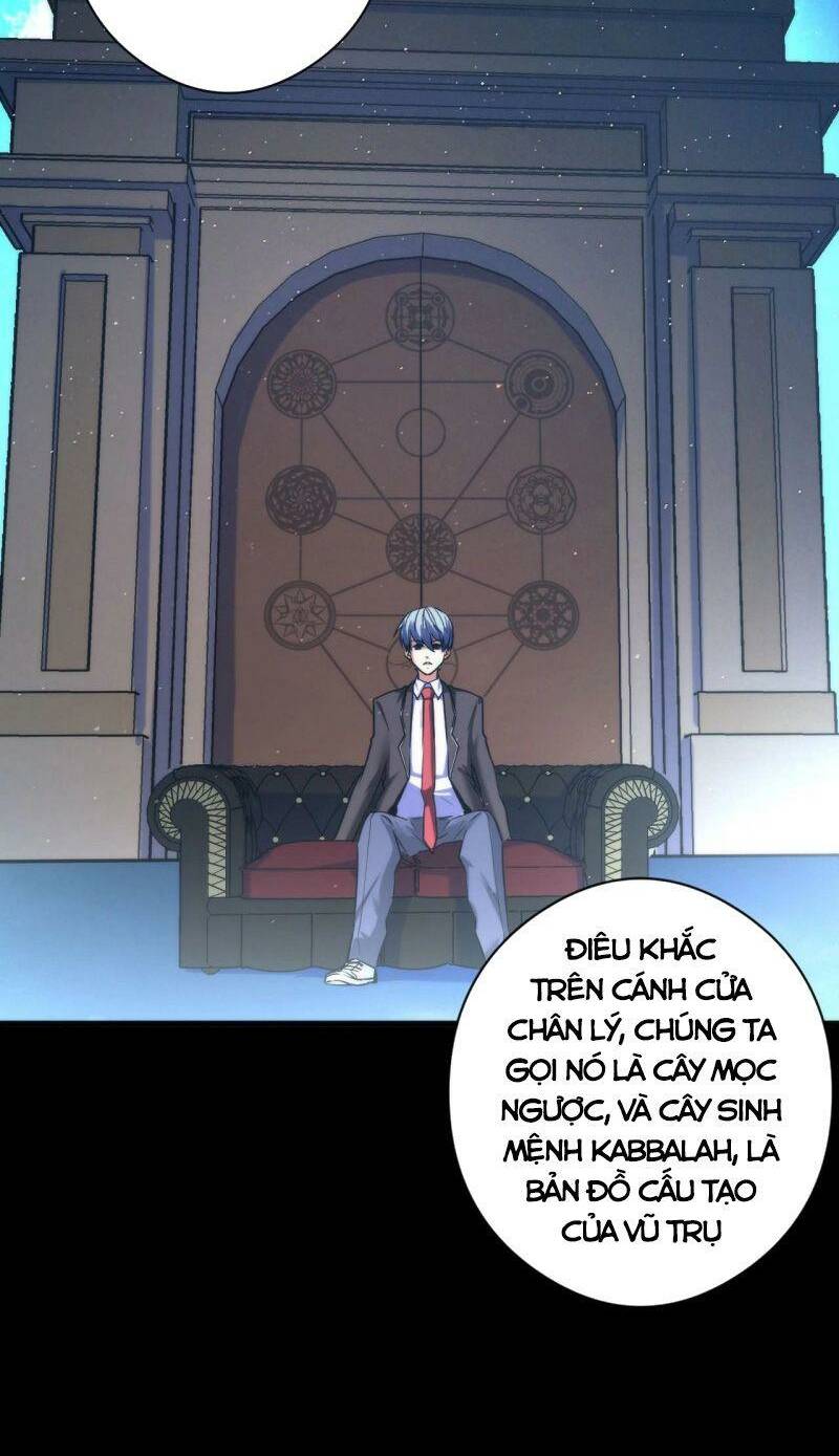 Trở Thành Thần Chủ Cthulhu - Chapter 52 - Page 18