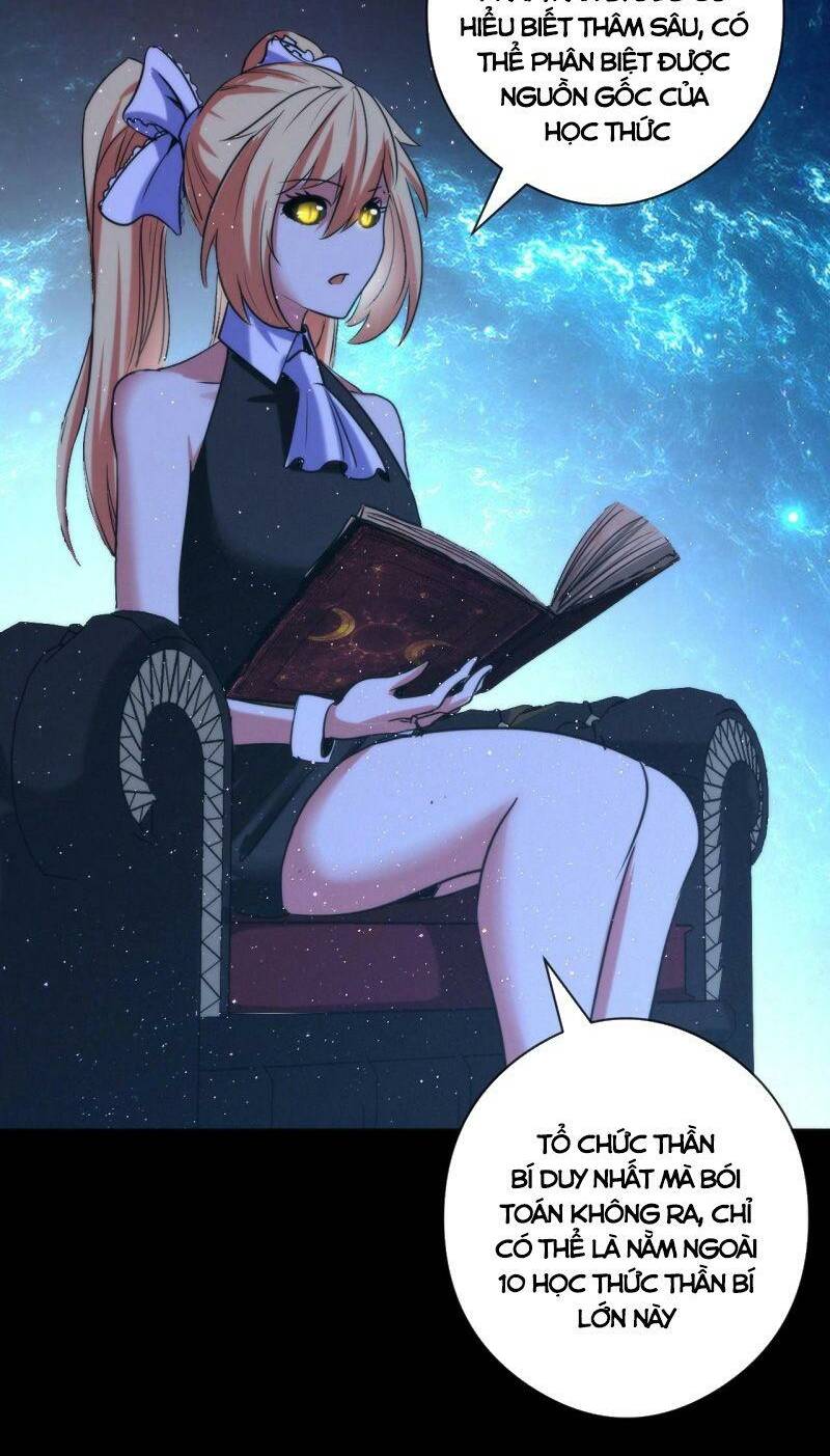 Trở Thành Thần Chủ Cthulhu - Chapter 52 - Page 24