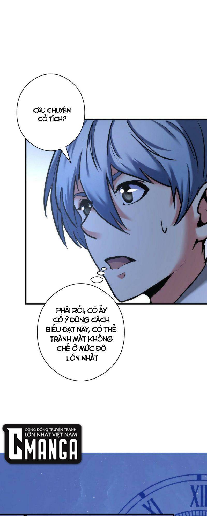 Trở Thành Thần Chủ Cthulhu - Chapter 52 - Page 31