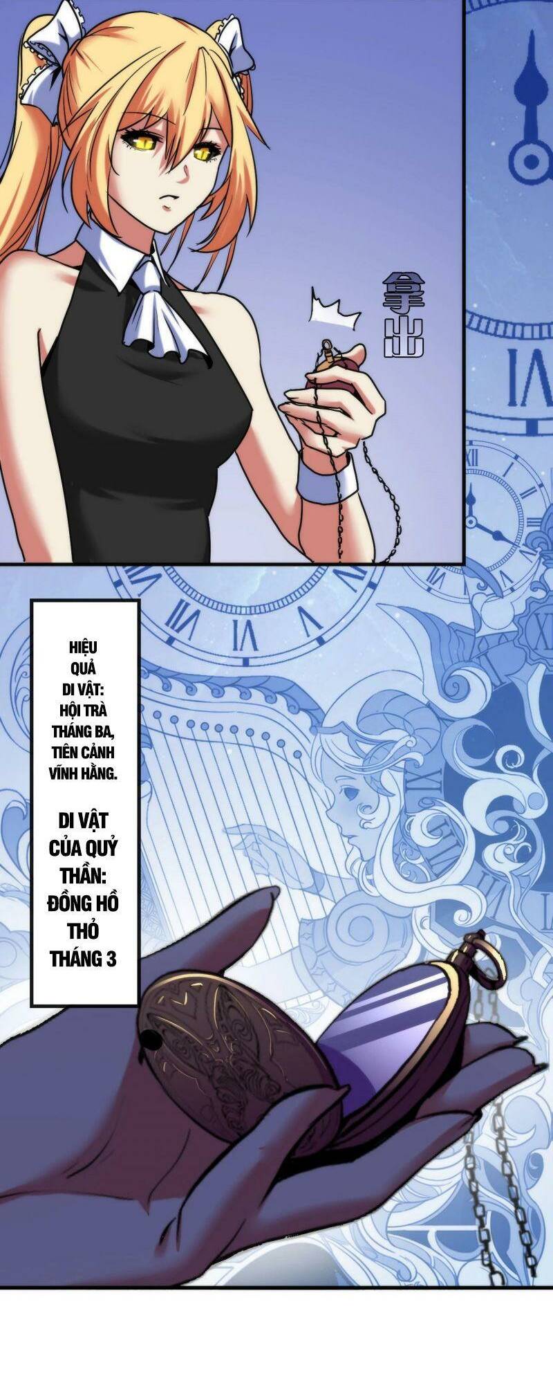 Trở Thành Thần Chủ Cthulhu - Chapter 52 - Page 32