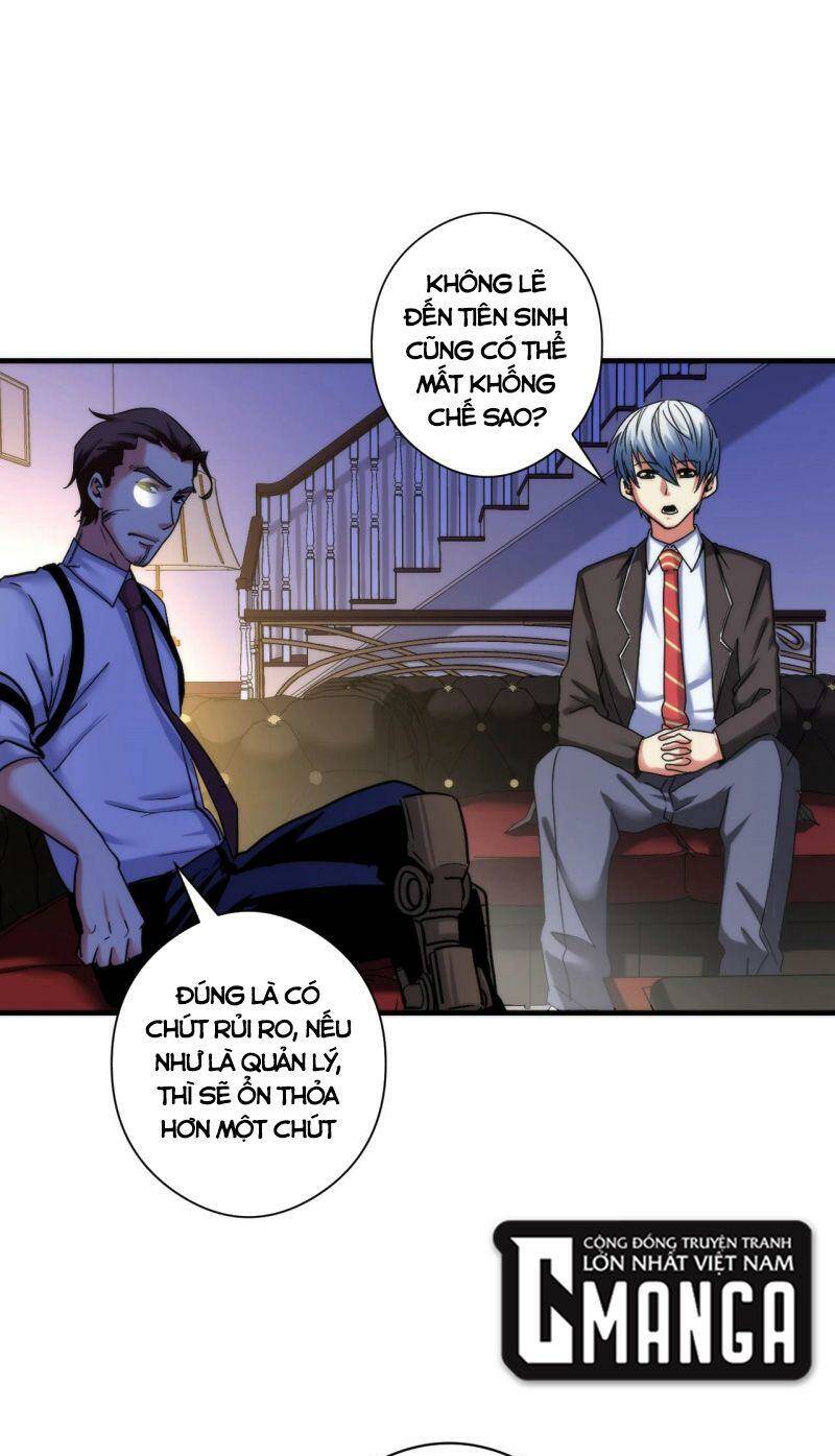 Trở Thành Thần Chủ Cthulhu - Chapter 52 - Page 5