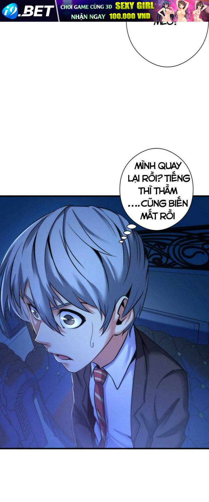 Trở Thành Thần Chủ Cthulhu - Chapter 53 - Page 14