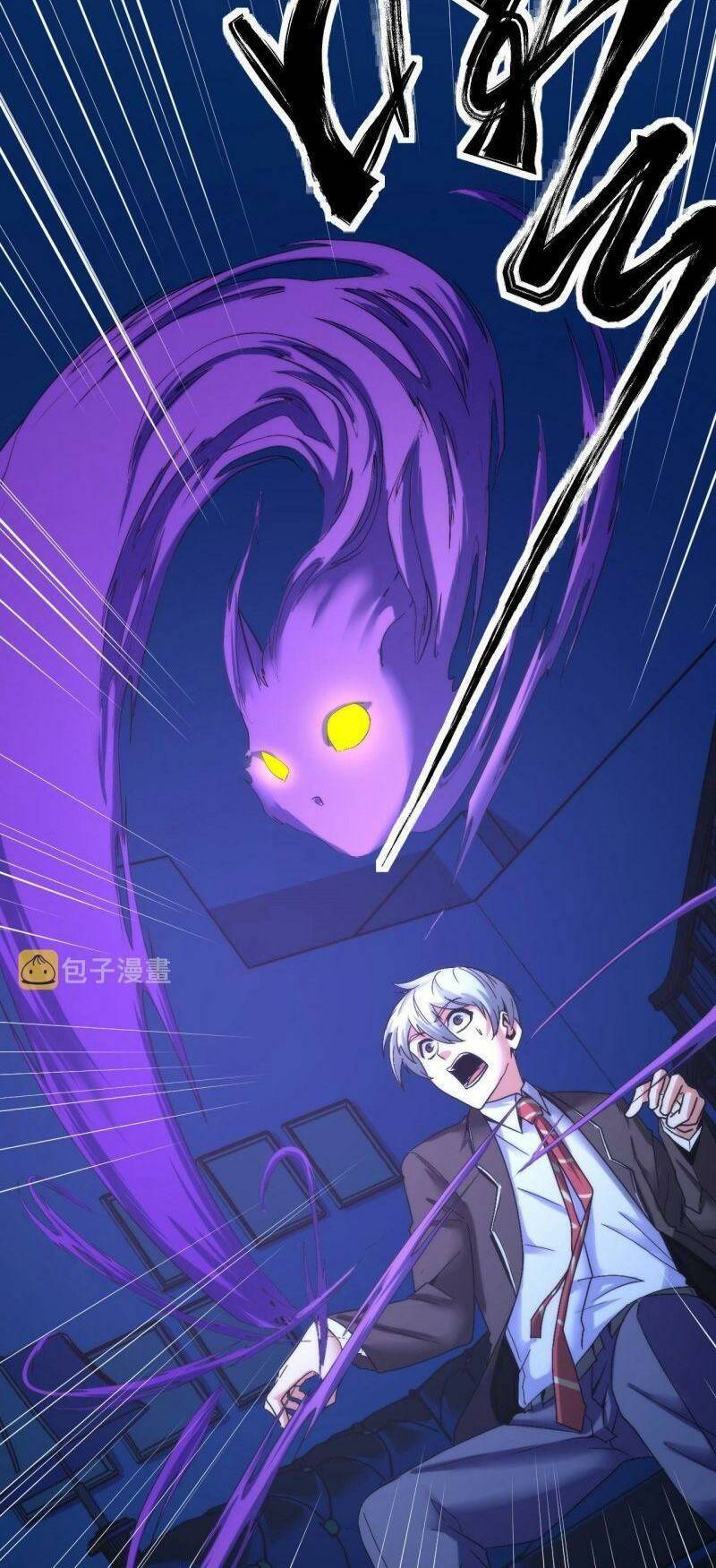 Trở Thành Thần Chủ Cthulhu - Chapter 53 - Page 16