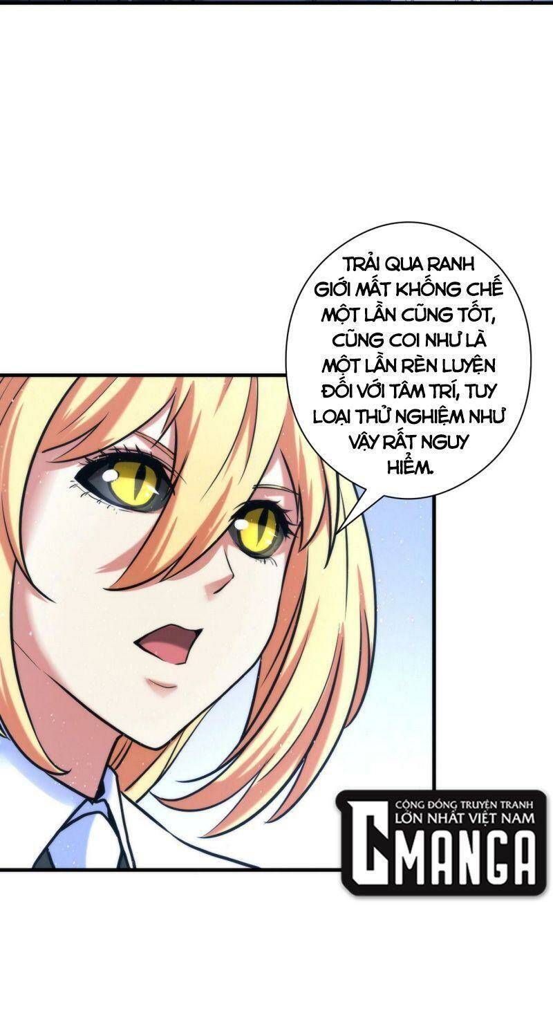 Trở Thành Thần Chủ Cthulhu - Chapter 53 - Page 23