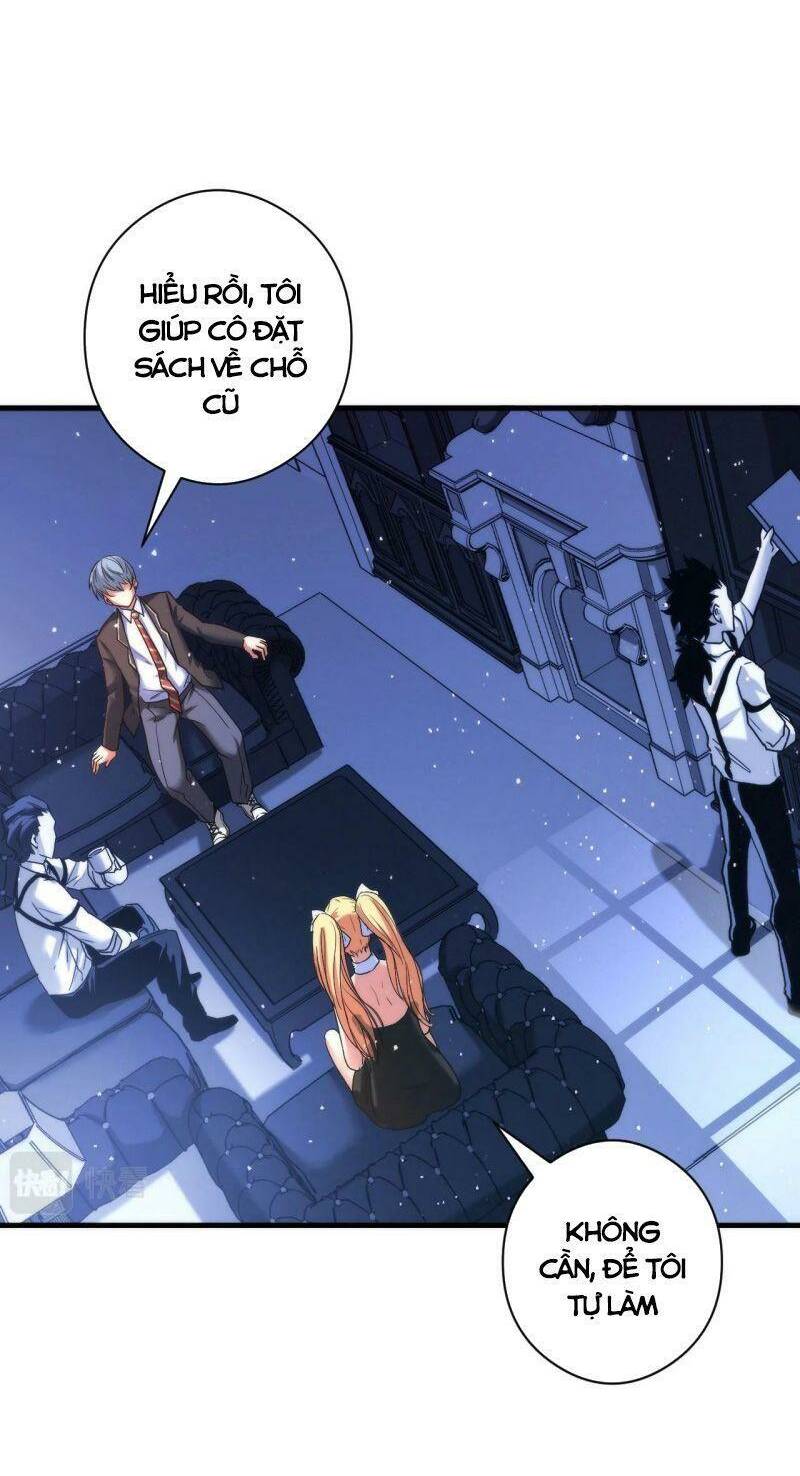 Trở Thành Thần Chủ Cthulhu - Chapter 53 - Page 24