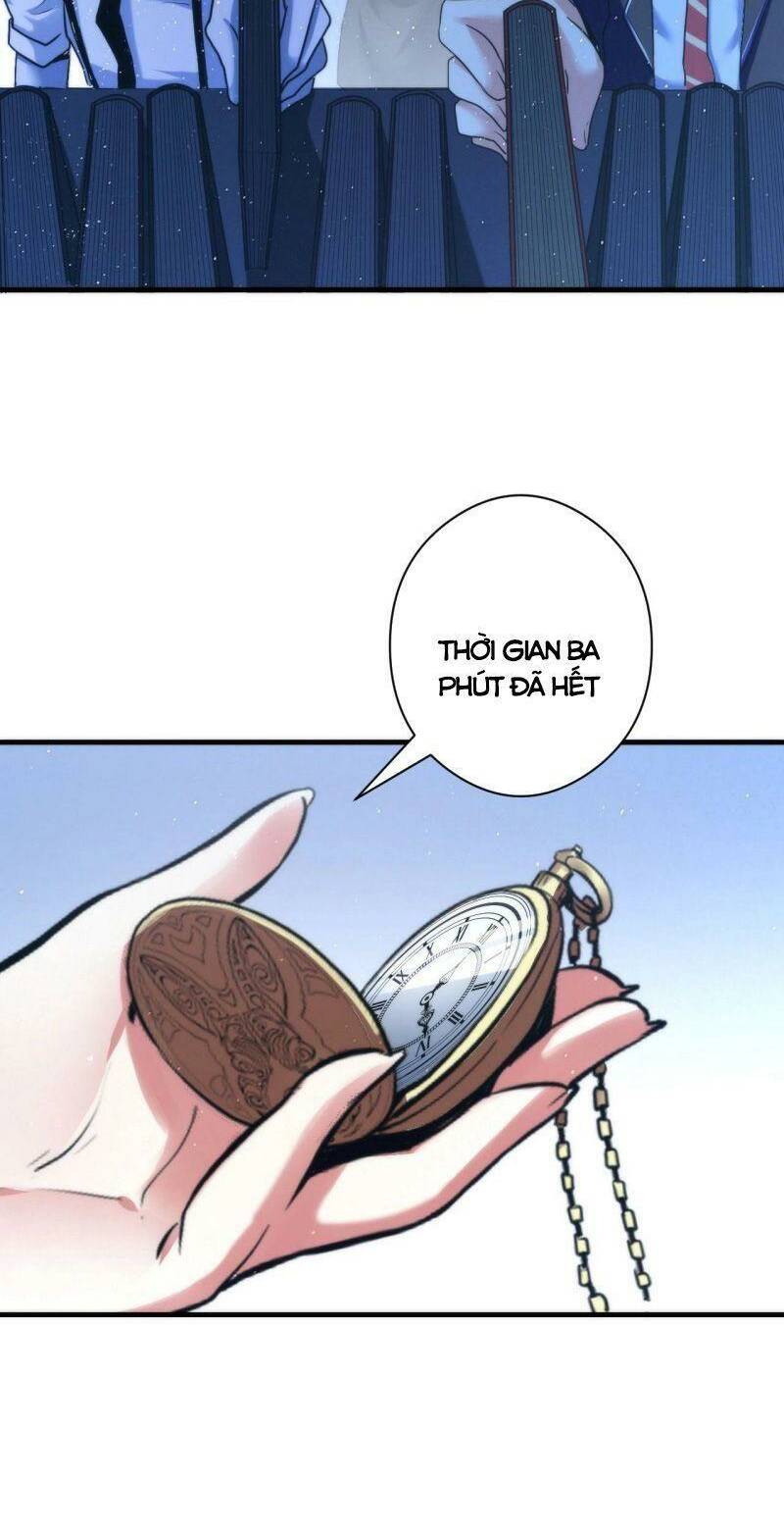 Trở Thành Thần Chủ Cthulhu - Chapter 53 - Page 32