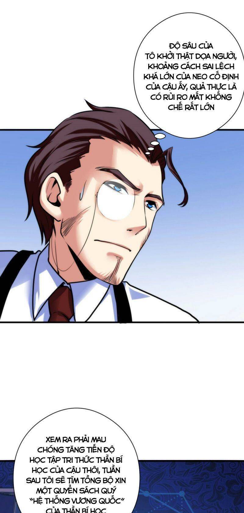 Trở Thành Thần Chủ Cthulhu - Chapter 53 - Page 37