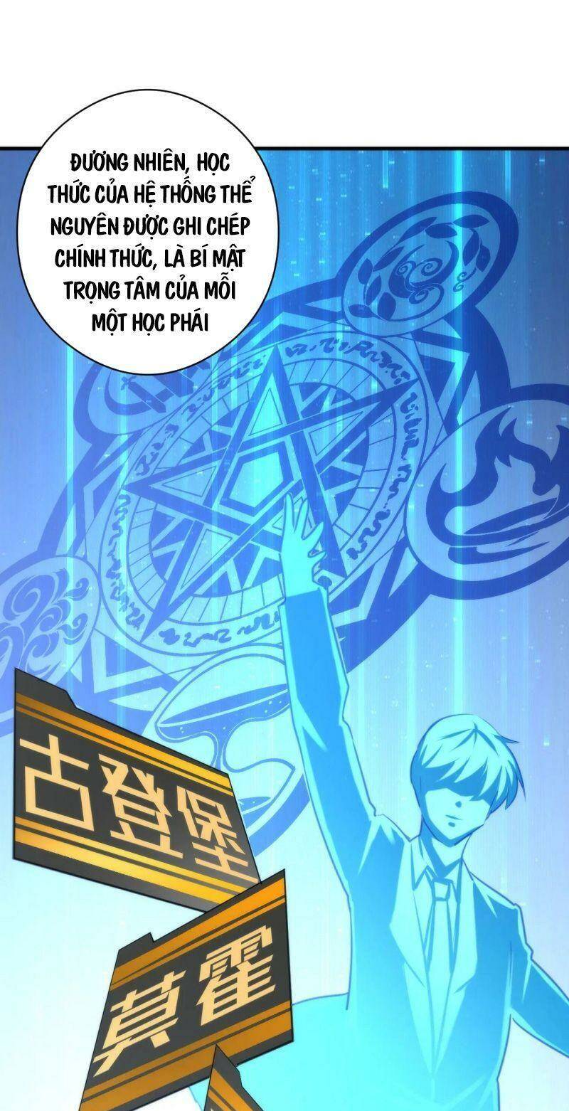 Trở Thành Thần Chủ Cthulhu - Chapter 53 - Page 39