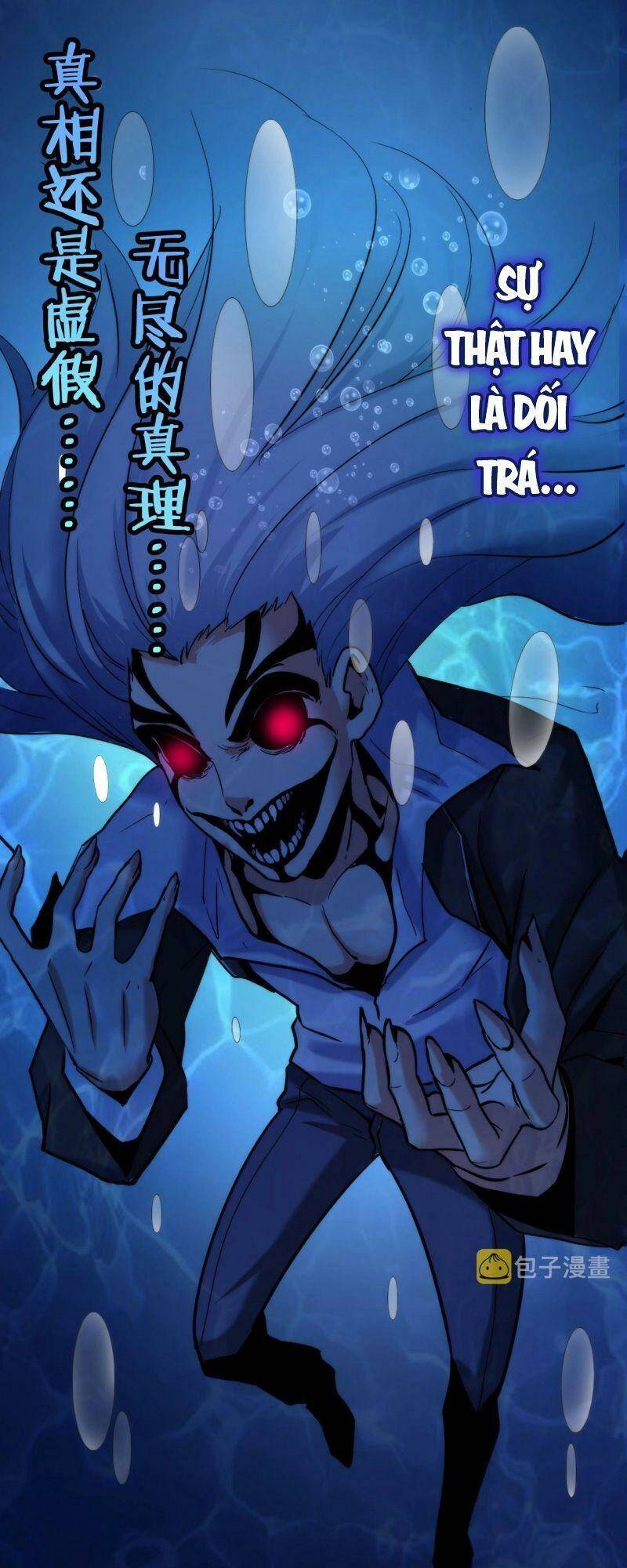 Trở Thành Thần Chủ Cthulhu - Chapter 53 - Page 5