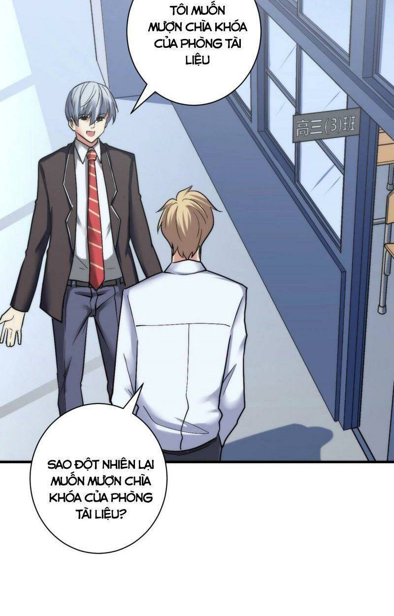 Trở Thành Thần Chủ Cthulhu - Chapter 54 - Page 14