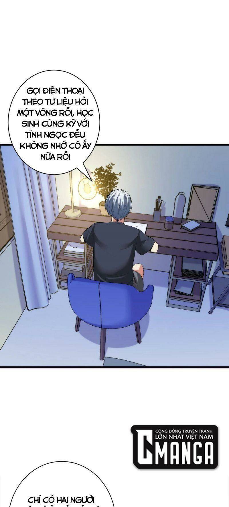 Trở Thành Thần Chủ Cthulhu - Chapter 54 - Page 21