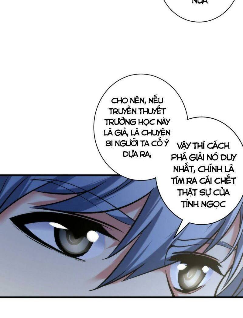 Trở Thành Thần Chủ Cthulhu - Chapter 54 - Page 24