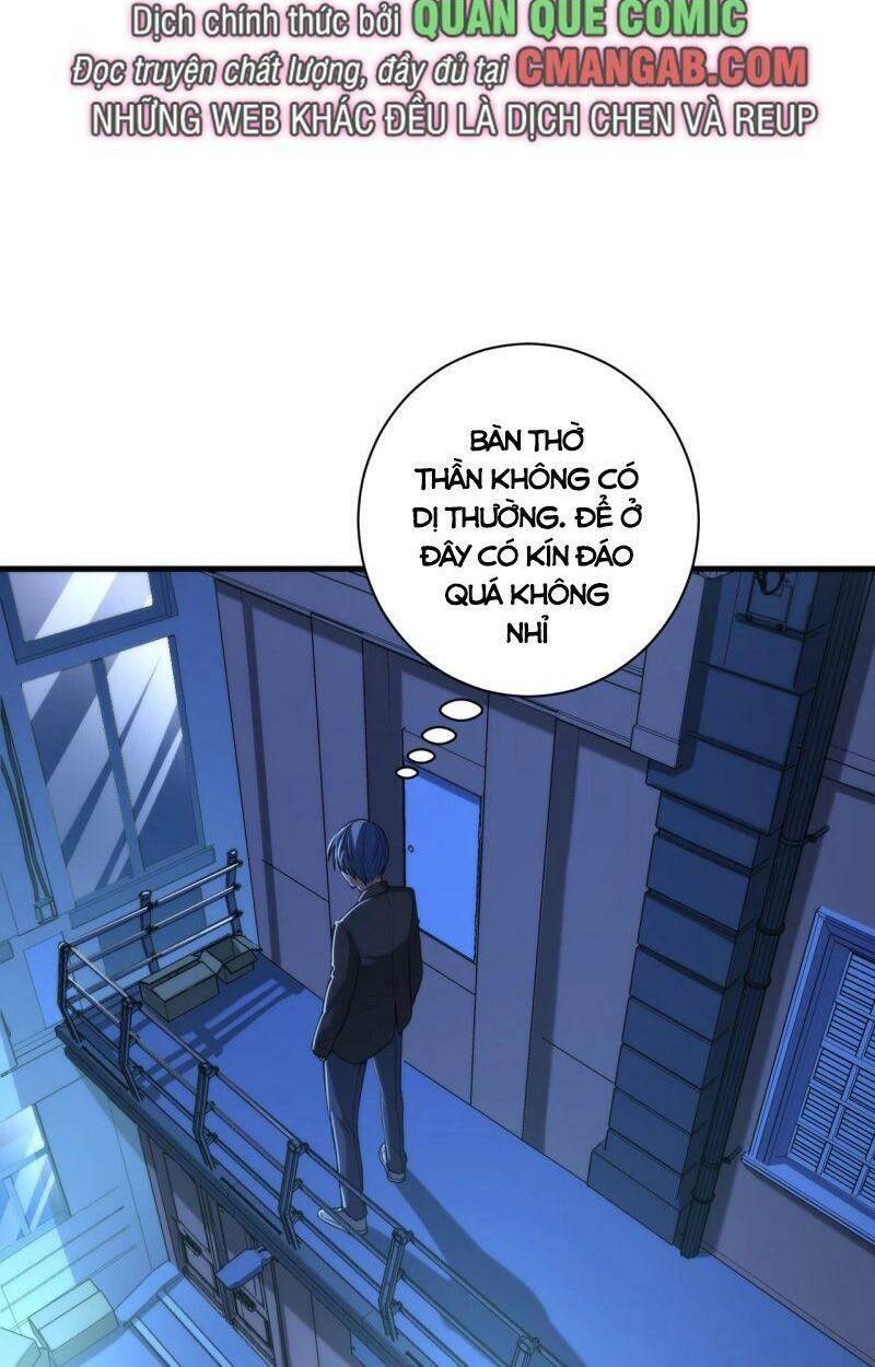 Trở Thành Thần Chủ Cthulhu - Chapter 54 - Page 28