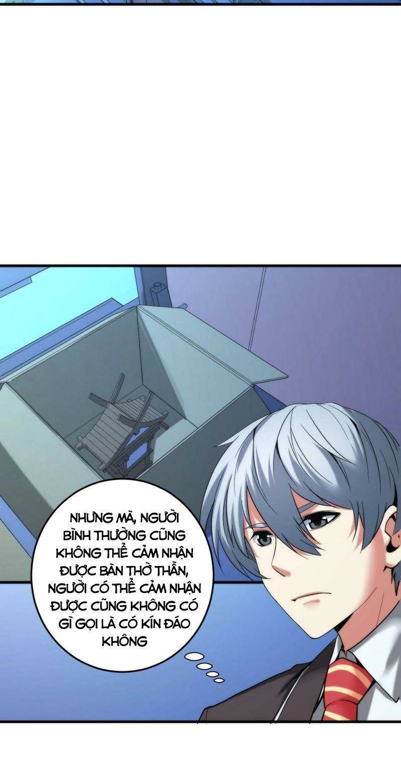 Trở Thành Thần Chủ Cthulhu - Chapter 54 - Page 29