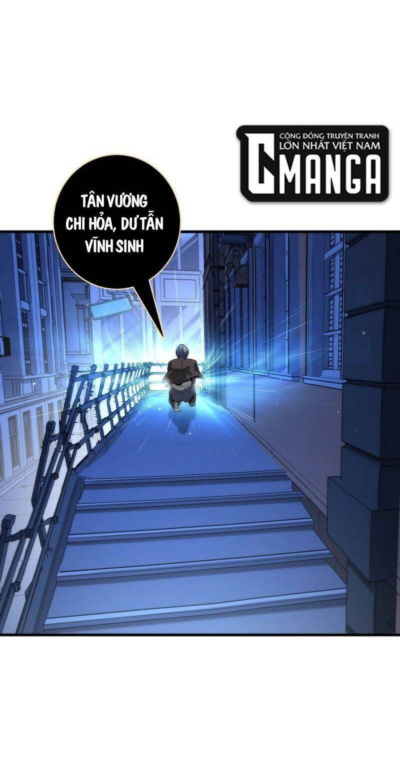 Trở Thành Thần Chủ Cthulhu - Chapter 54 - Page 30