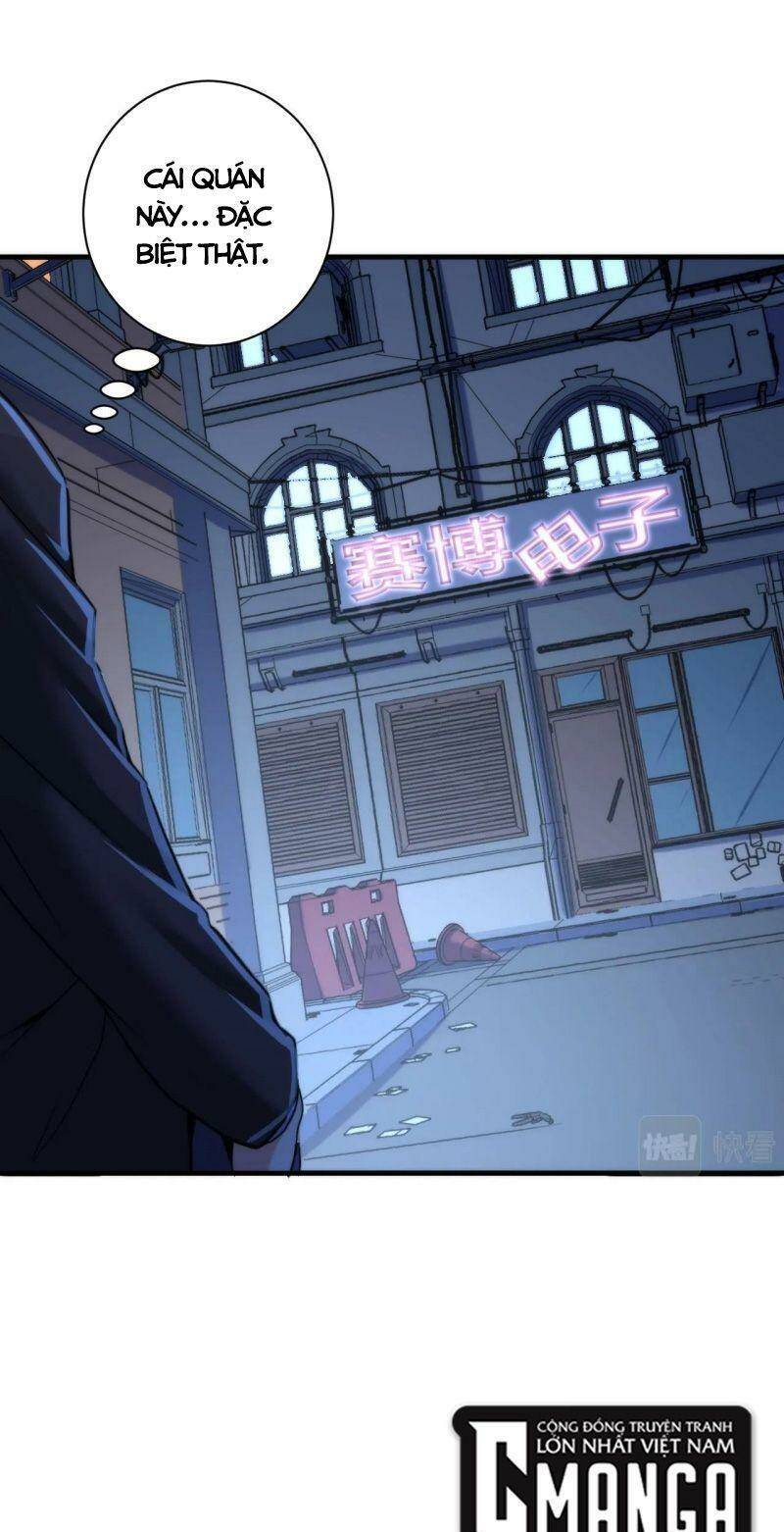 Trở Thành Thần Chủ Cthulhu - Chapter 54 - Page 33