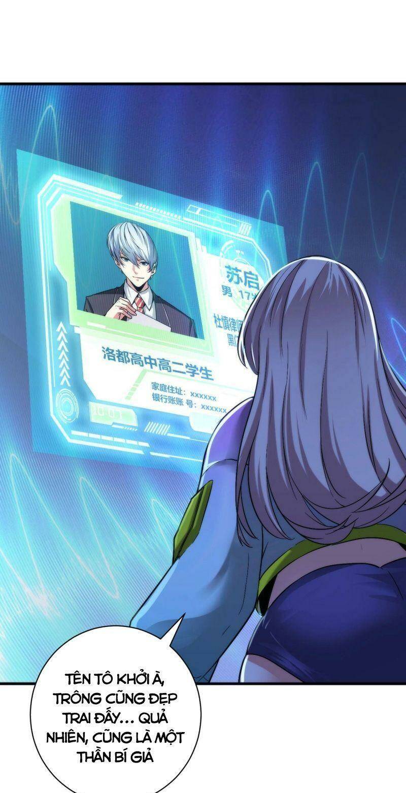 Trở Thành Thần Chủ Cthulhu - Chapter 54 - Page 51