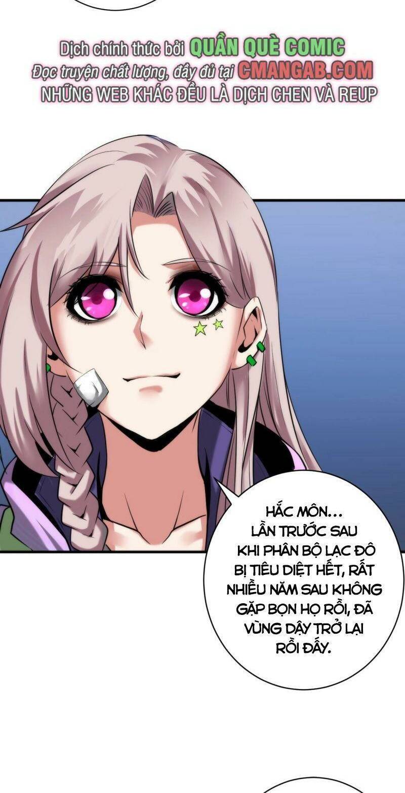 Trở Thành Thần Chủ Cthulhu - Chapter 54 - Page 52
