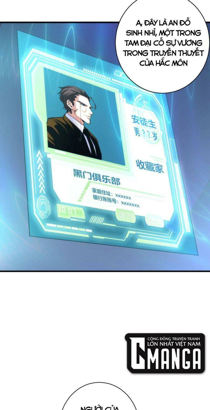 Trở Thành Thần Chủ Cthulhu - Chapter 54 - Page 53