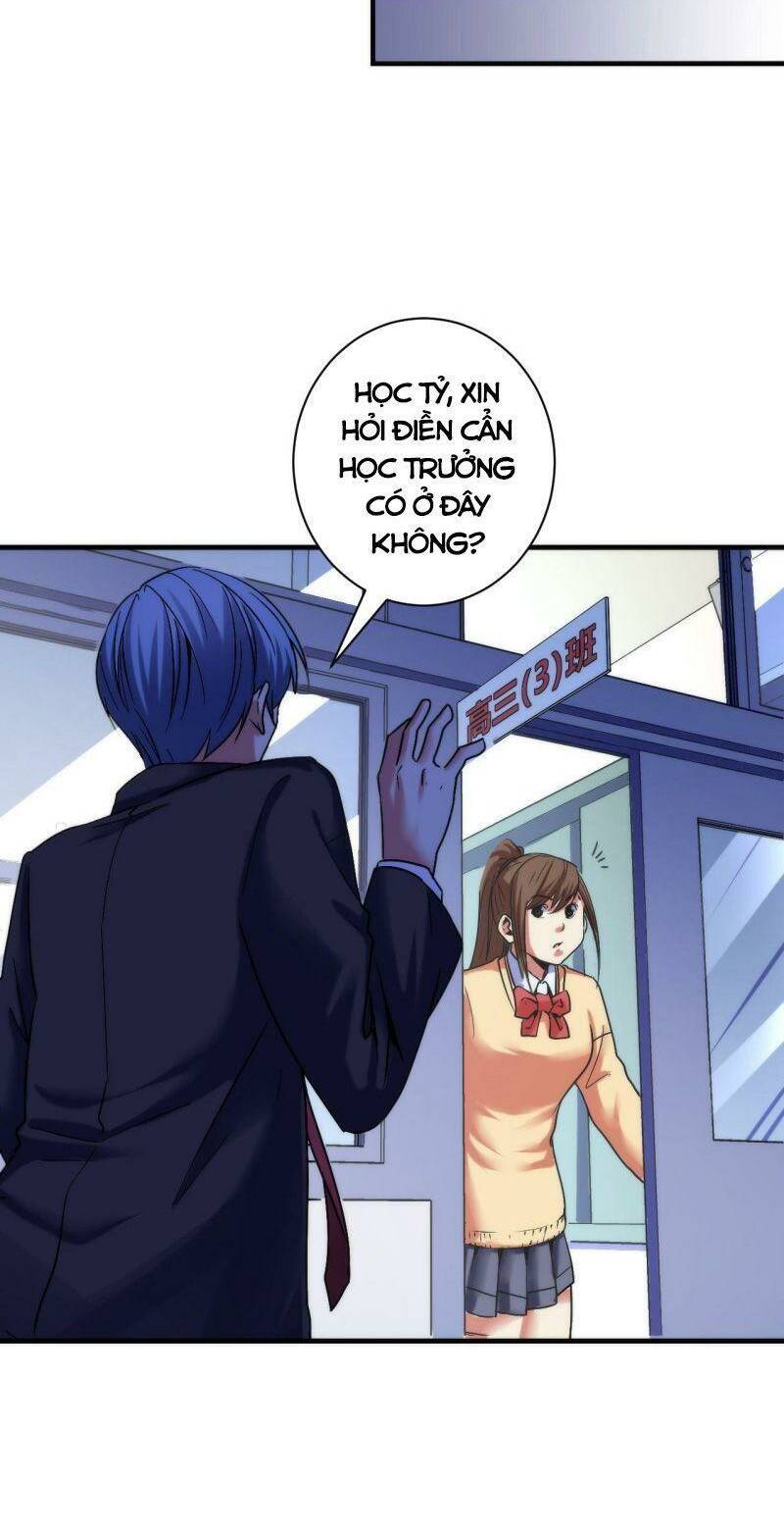 Trở Thành Thần Chủ Cthulhu - Chapter 54 - Page 6